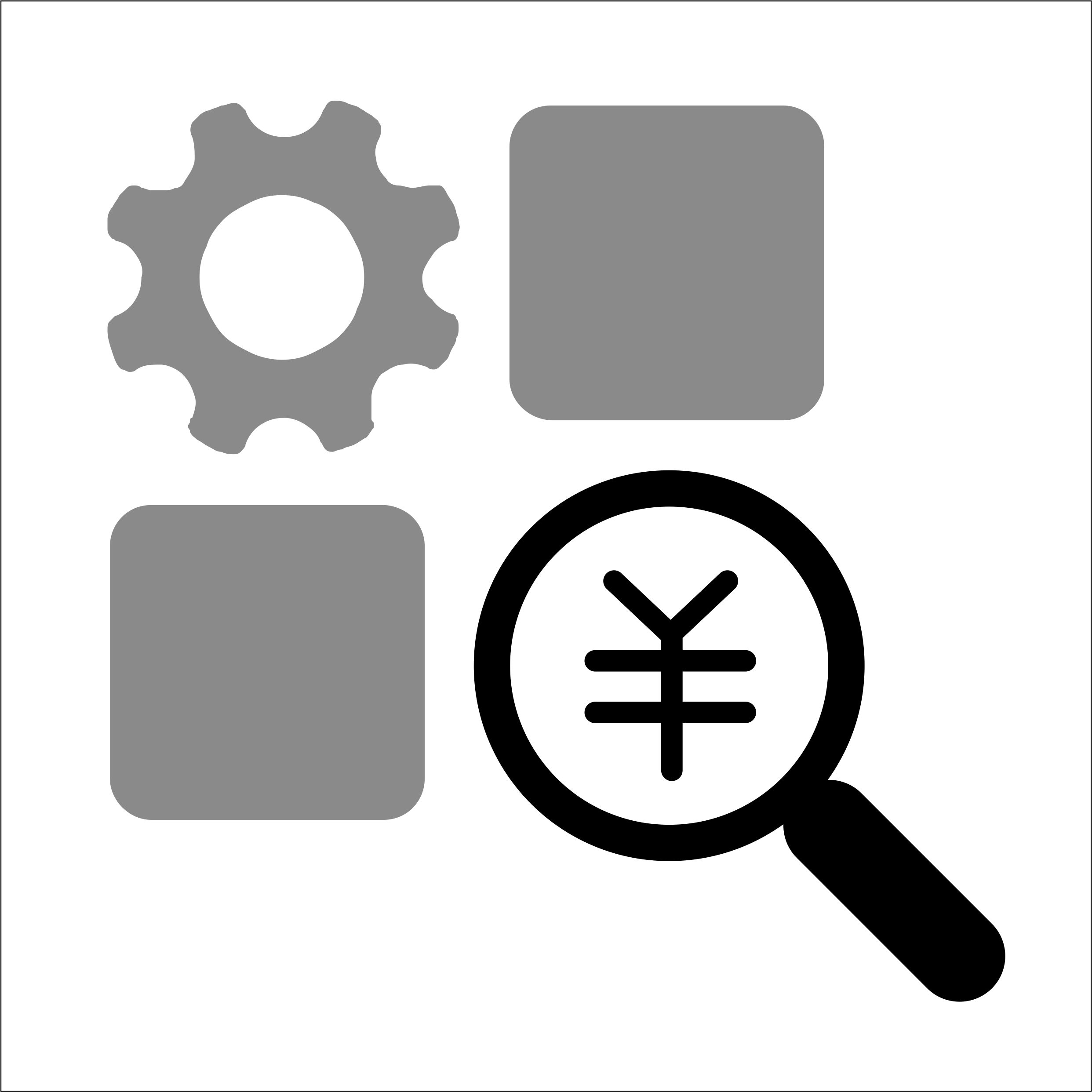配件价格查询